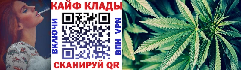 Где купить наркоту Ахтубинск АМФ  Alpha PVP  Гашиш  Мефедрон  Кокаин  Конопля 