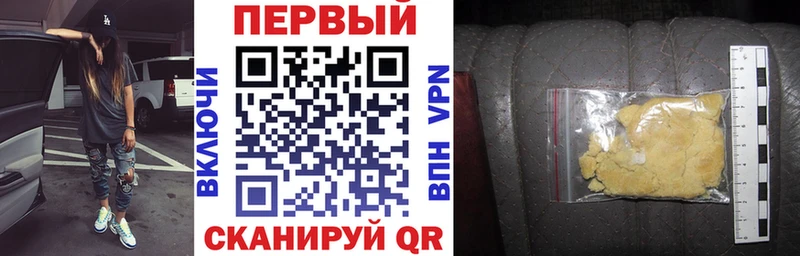 Амфетамин 98%  гидра рабочий сайт  сайты даркнета официальный сайт  Ахтубинск 
