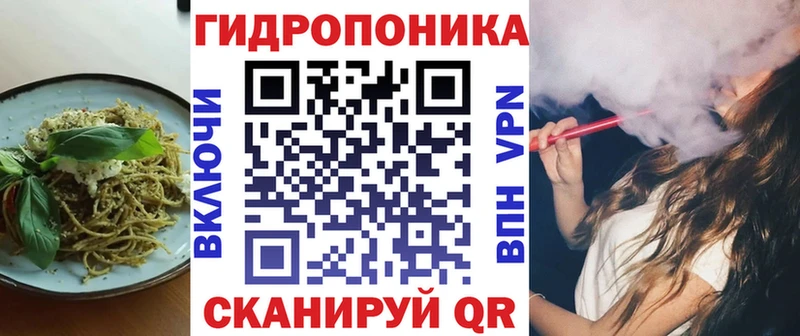 даркнет сайт  Ахтубинск  Cannafood конопля 