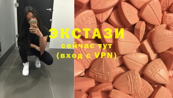 COCAINE Аркадак