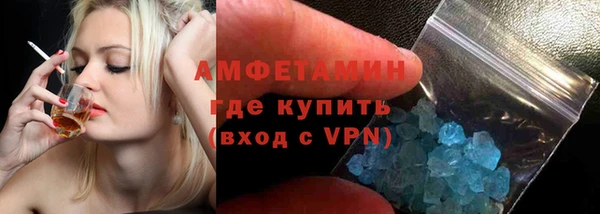 крисы Алексеевка