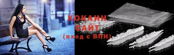 прущая мука Снежинск