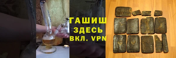 крисы Алексеевка