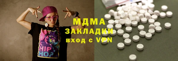 мет Алзамай