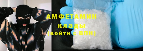 мет Алзамай
