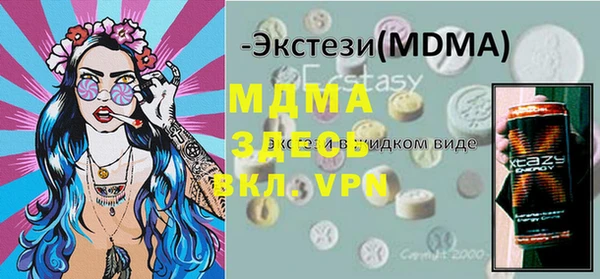 прущая мука Снежинск