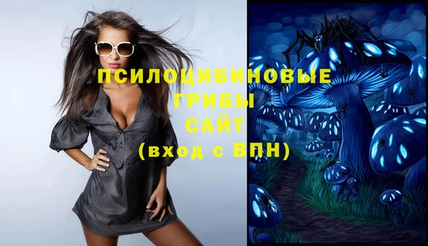COCAINE Аркадак