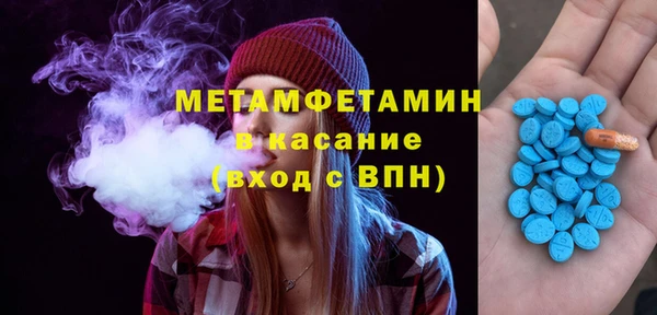 мет Алзамай