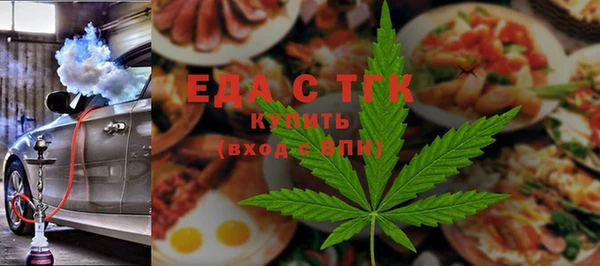 крисы Алексеевка