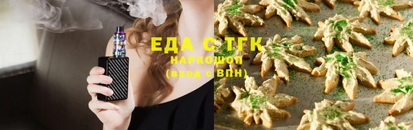 мет Алзамай