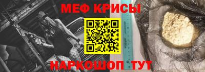 2c-b Аргун