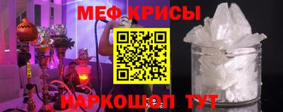 2c-b Аргун