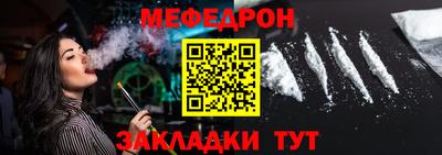 индика Апрелевка