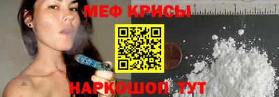 индика Апрелевка
