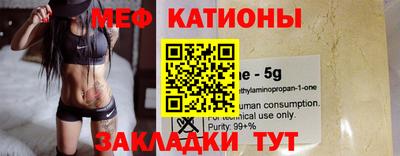 индика Апрелевка