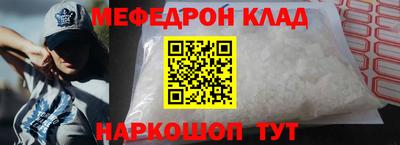 2c-b Аргун