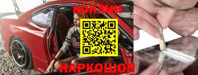 индика Апрелевка