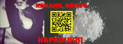 индика Апрелевка