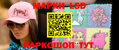 индика Апрелевка