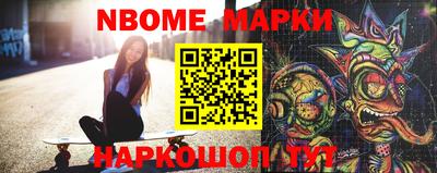 индика Апрелевка