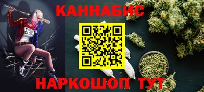 2c-b Аргун