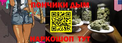 2c-b Аргун