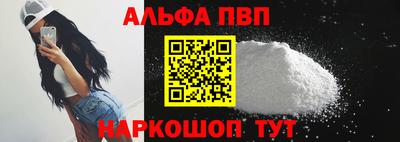 2c-b Аргун