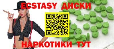 2c-b Аргун