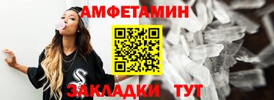 2c-b Аргун