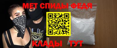 индика Апрелевка