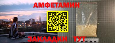 индика Апрелевка
