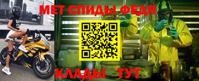 индика Апрелевка