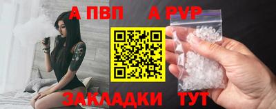 2c-b Аргун