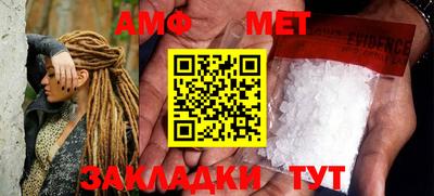 индика Апрелевка