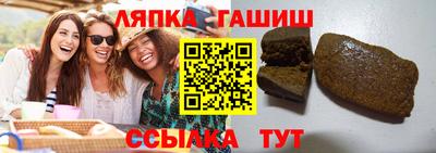 индика Апрелевка
