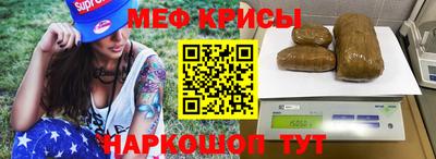 индика Апрелевка