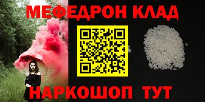 индика Апрелевка