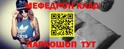 индика Апрелевка
