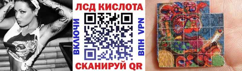 купить наркоту  Ахтубинск  omg зеркало  Марки NBOMe 1,8мг 