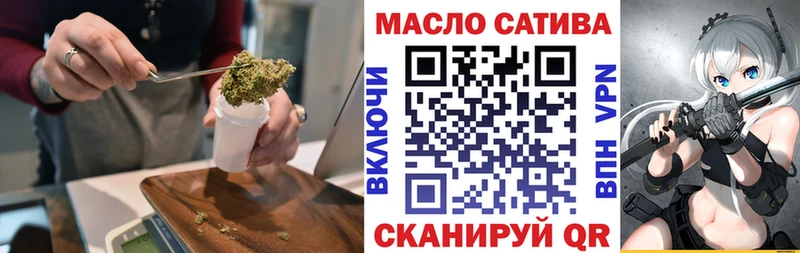 mega зеркало  Ахтубинск  Дистиллят ТГК Wax 